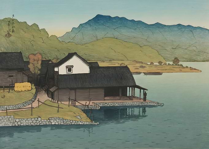 Ukiyo e Lake Kugushi