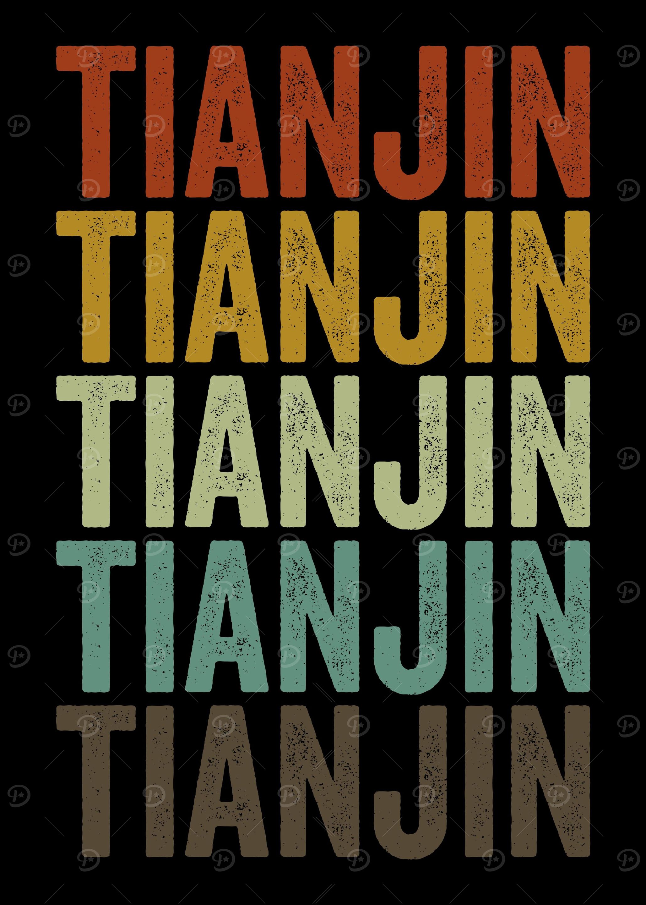 Tianjin China Retro