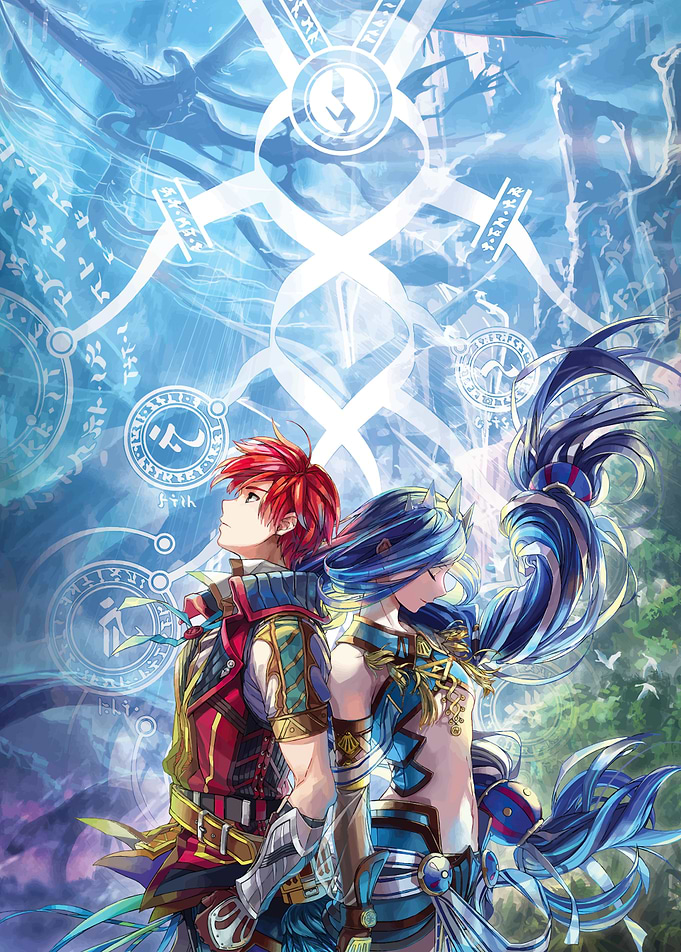 Ys