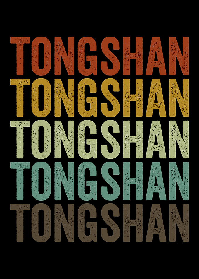 Tongshan China Retro