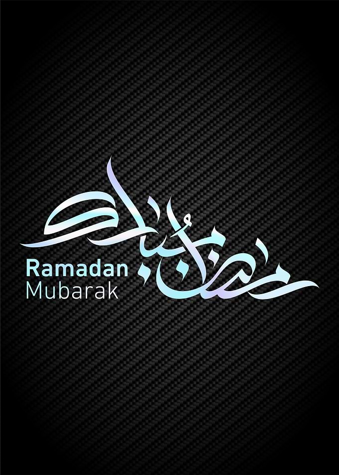 ramadan kareem