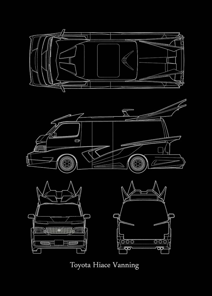 Toyota Hiace Vanning