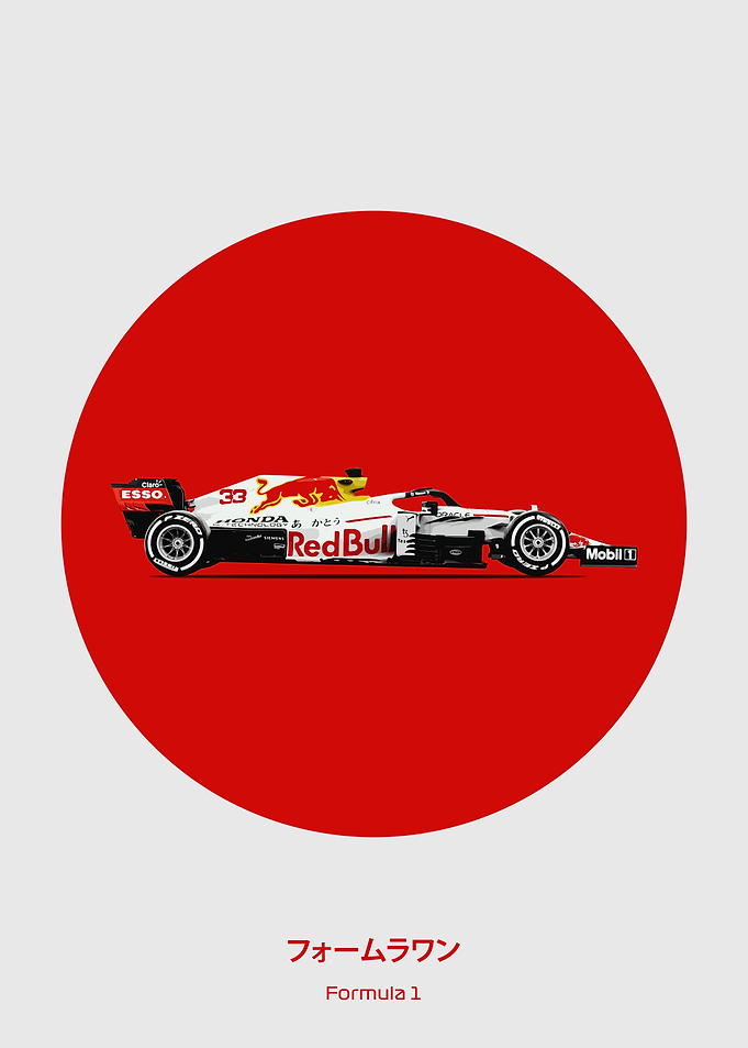 White Red Bull RB16B