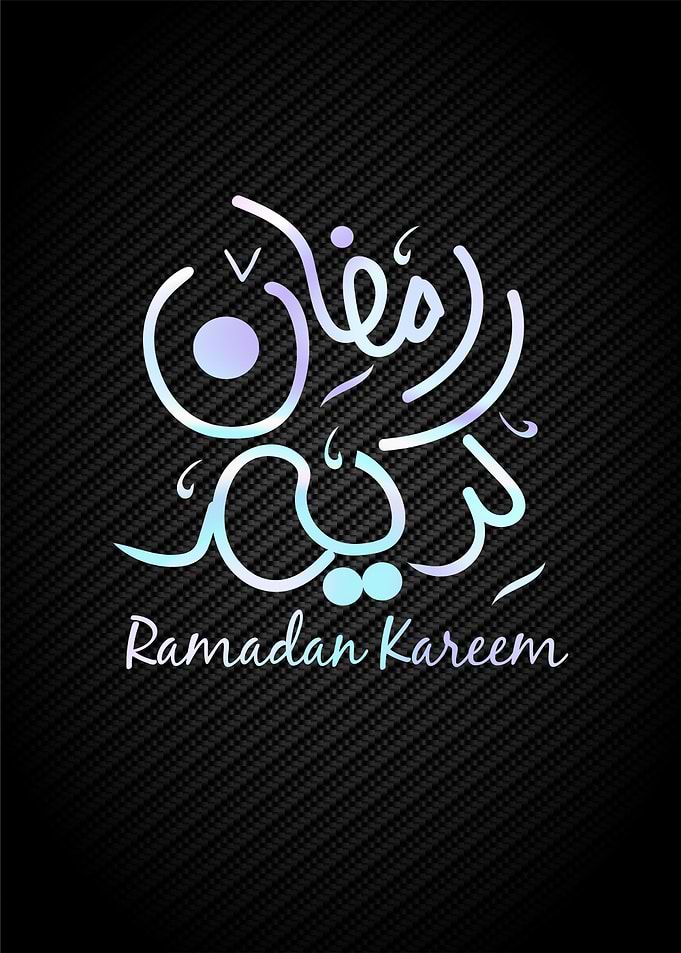 ramadan kareem