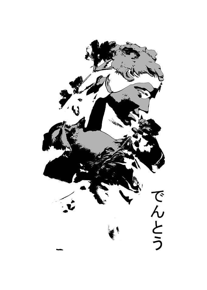 Greek Statue Vaporwave