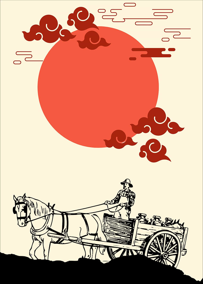 Agricultural Cart