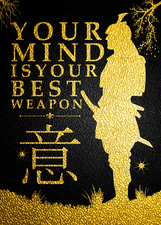 Samurai Warrior Quote