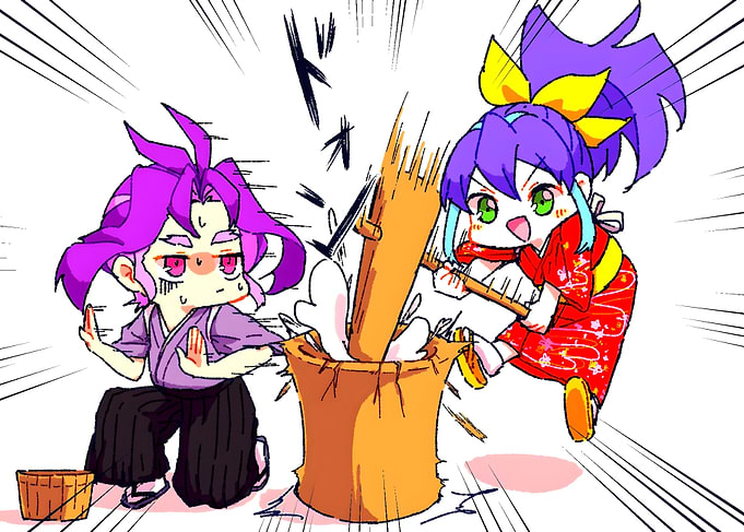 Anima Manga