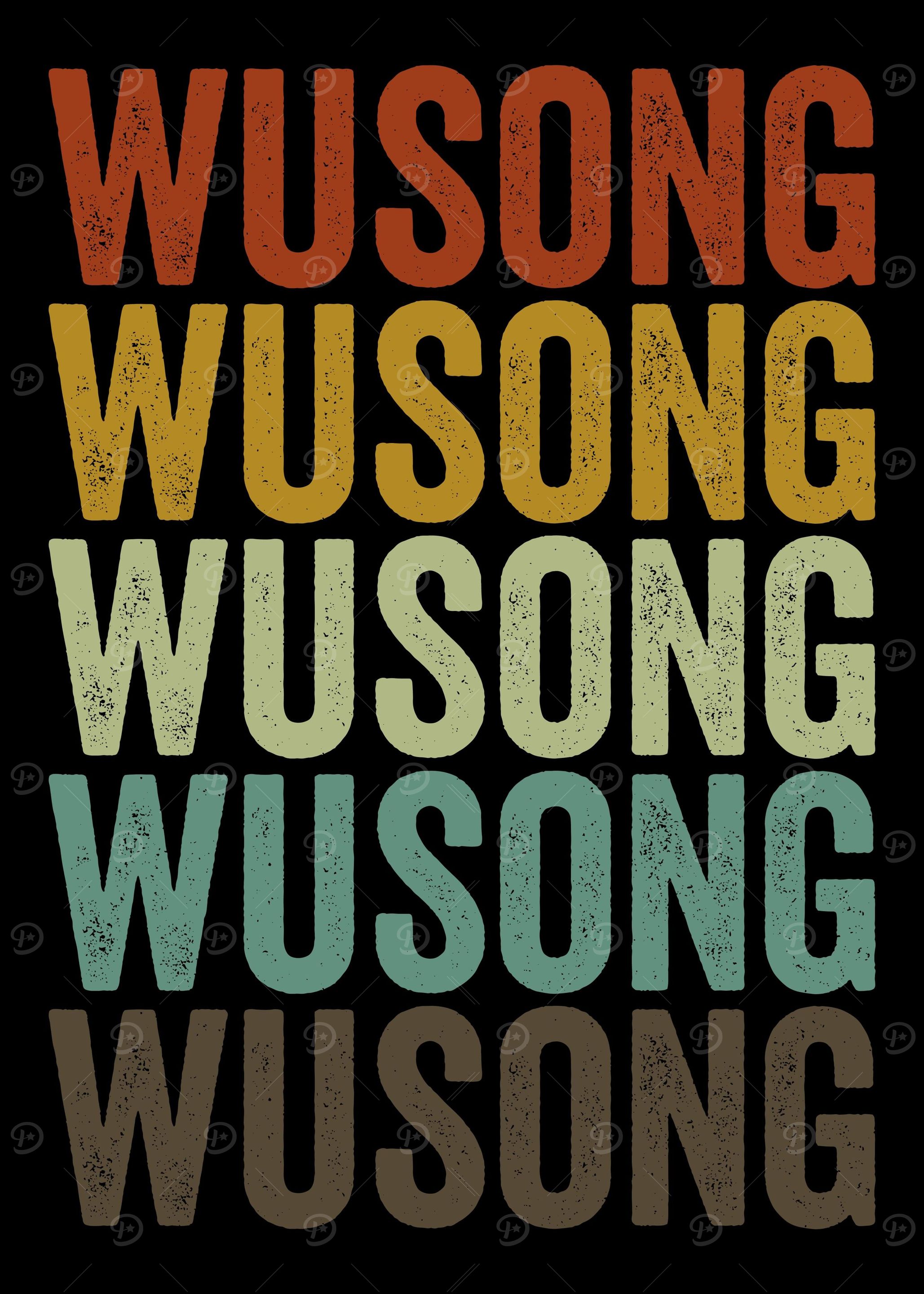 Wusong China Retro Vintage