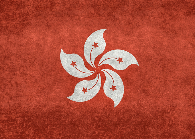 Hong Kong Flag Grungy