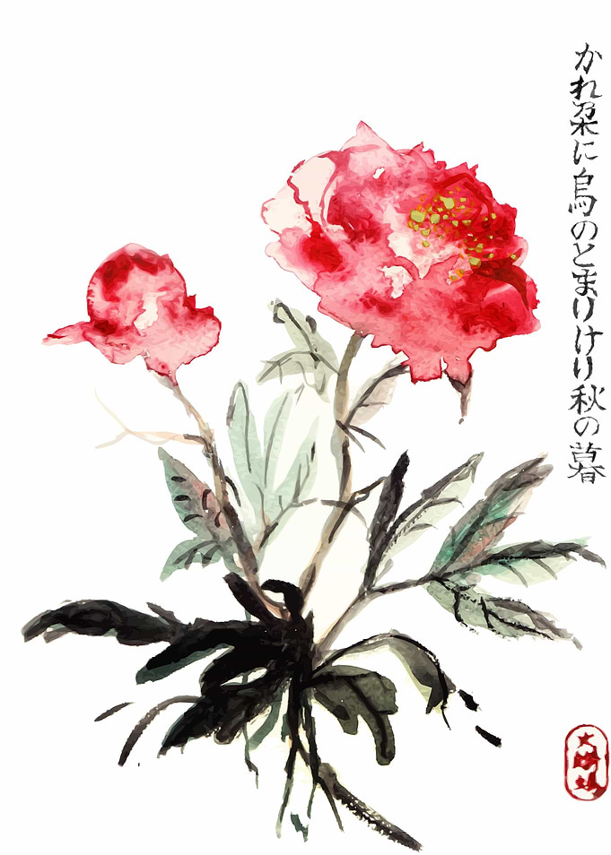 Japanese Painting of Peony