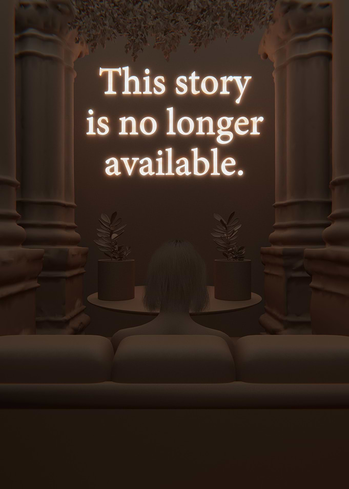 This Story Cream 3D Quote