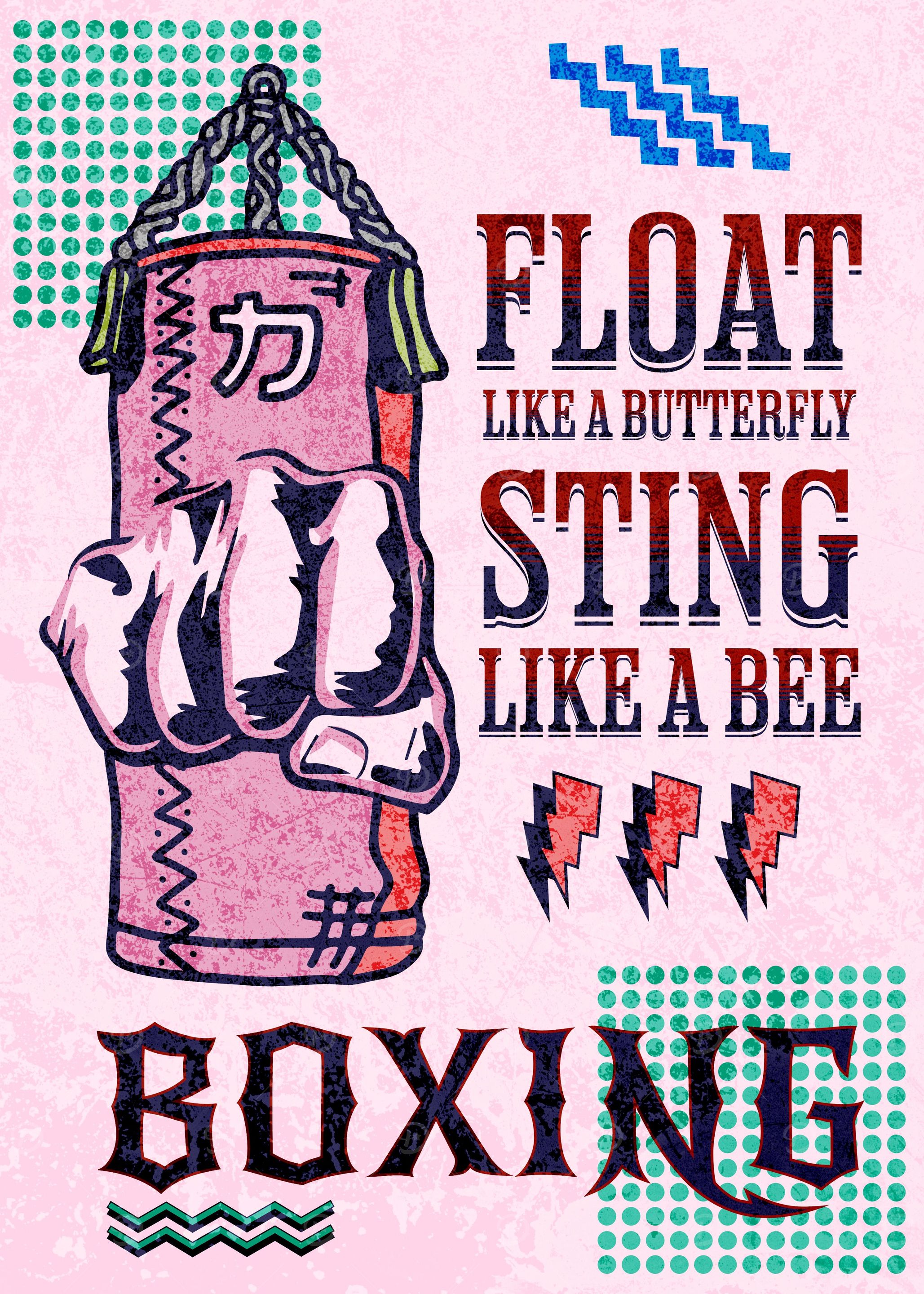 float like a butterfly