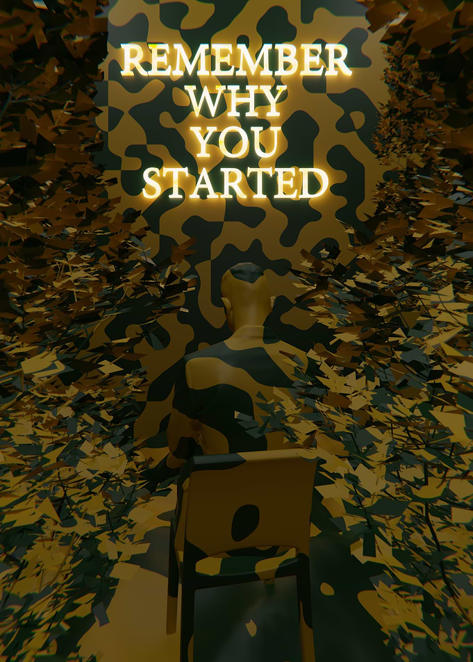 Remember Mud 3D Quote