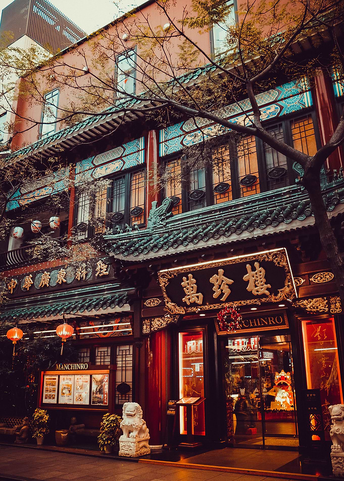 Yokohama Chinatown