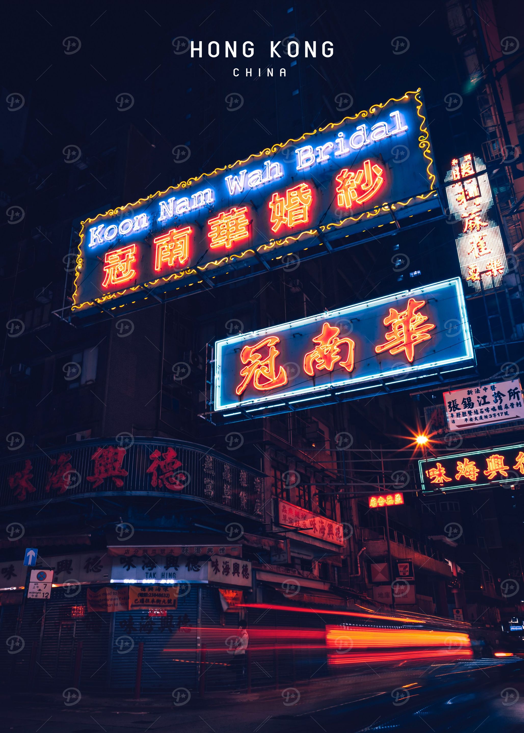 Hong Kong