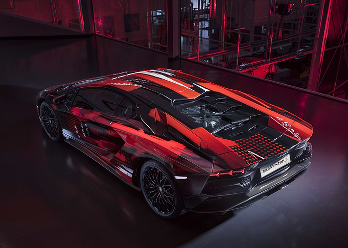 Lamborghini aventador S