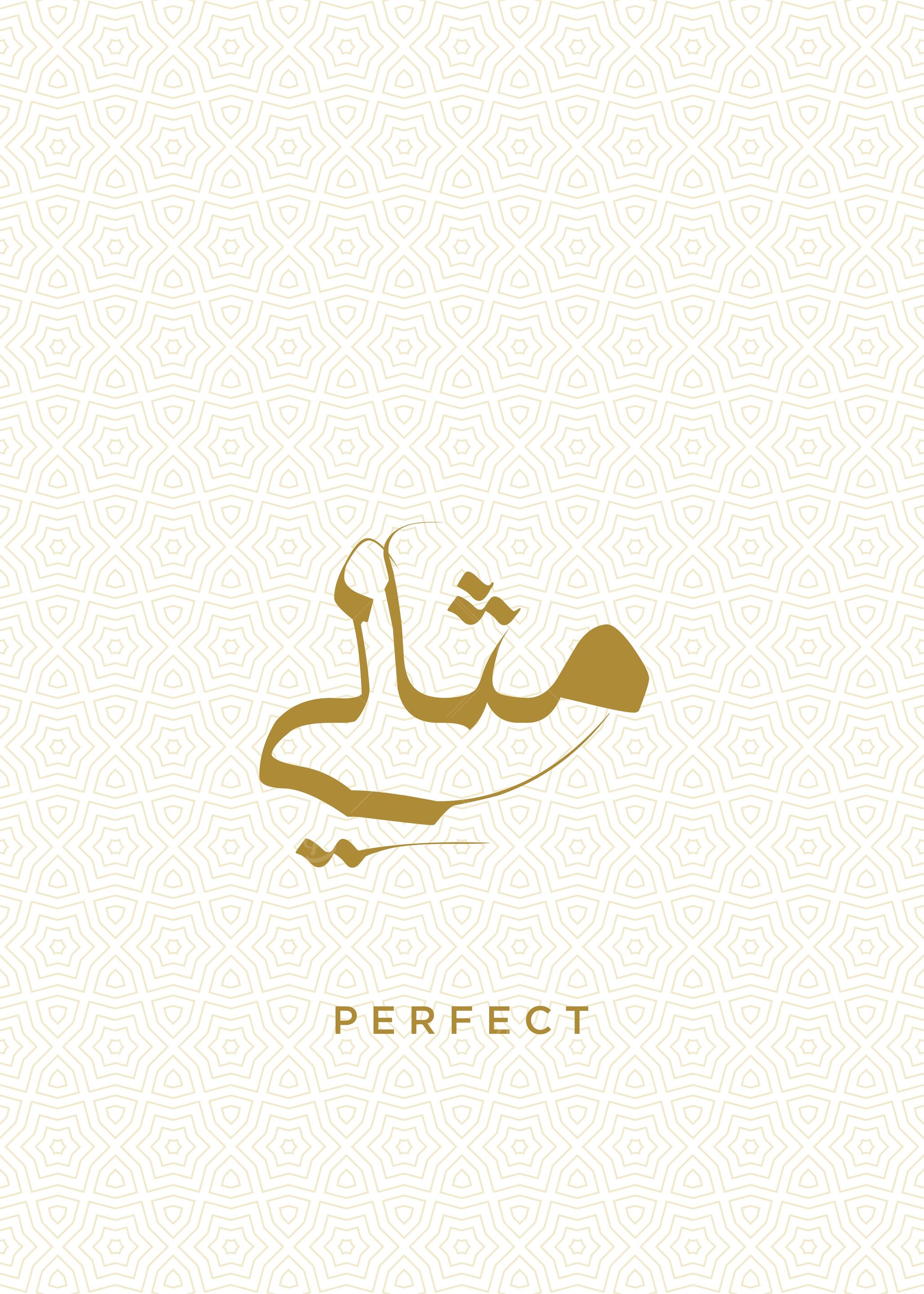 perfect calligraphy