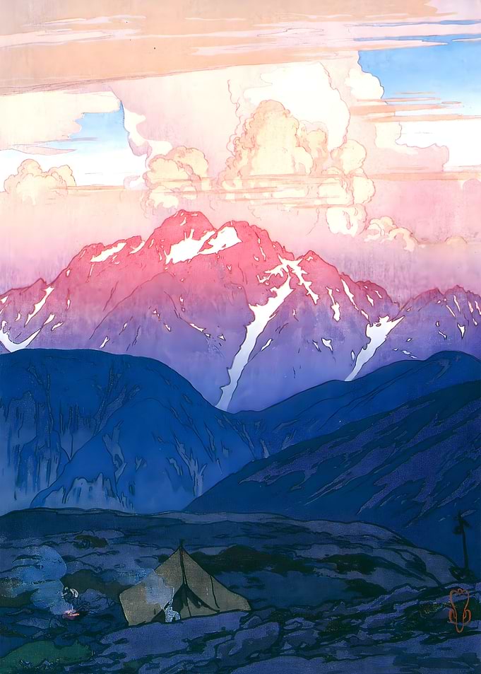 Ukiyo e Morning on Tsurugi