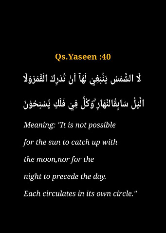 quotes islamic