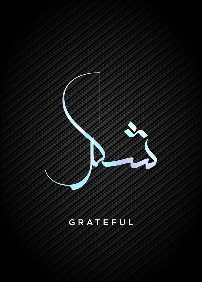 grateful calligraphy