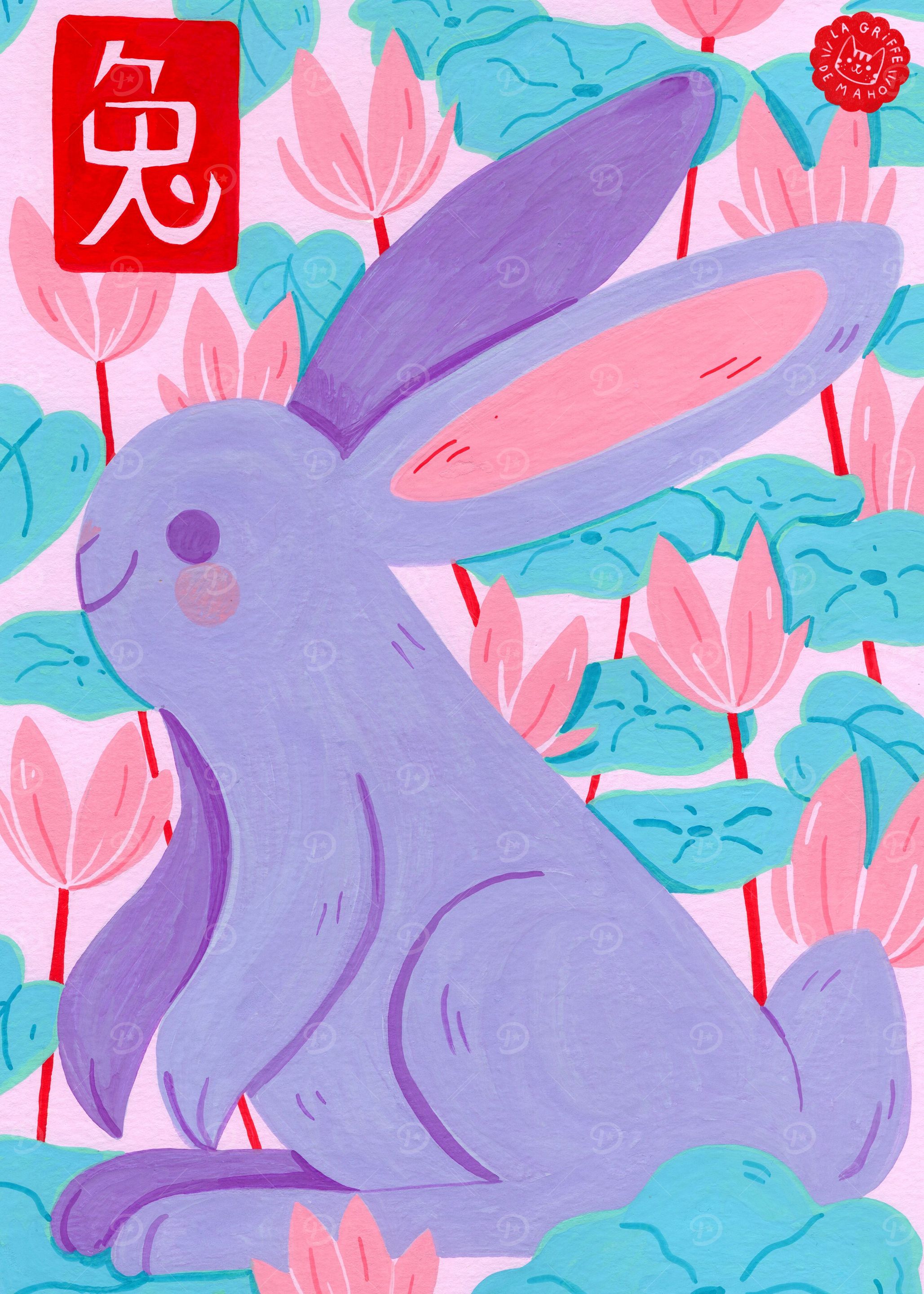 Rabbit Year