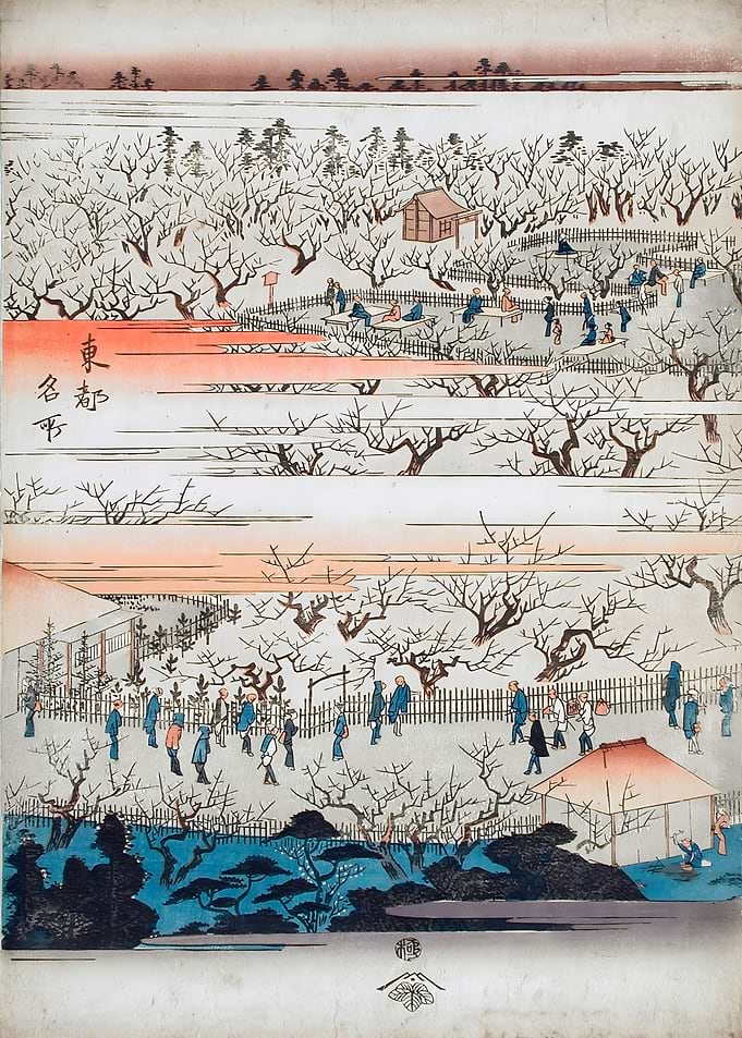Ukiyo e Hiroshige