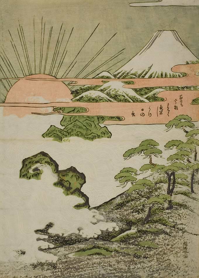 Ukiyo e