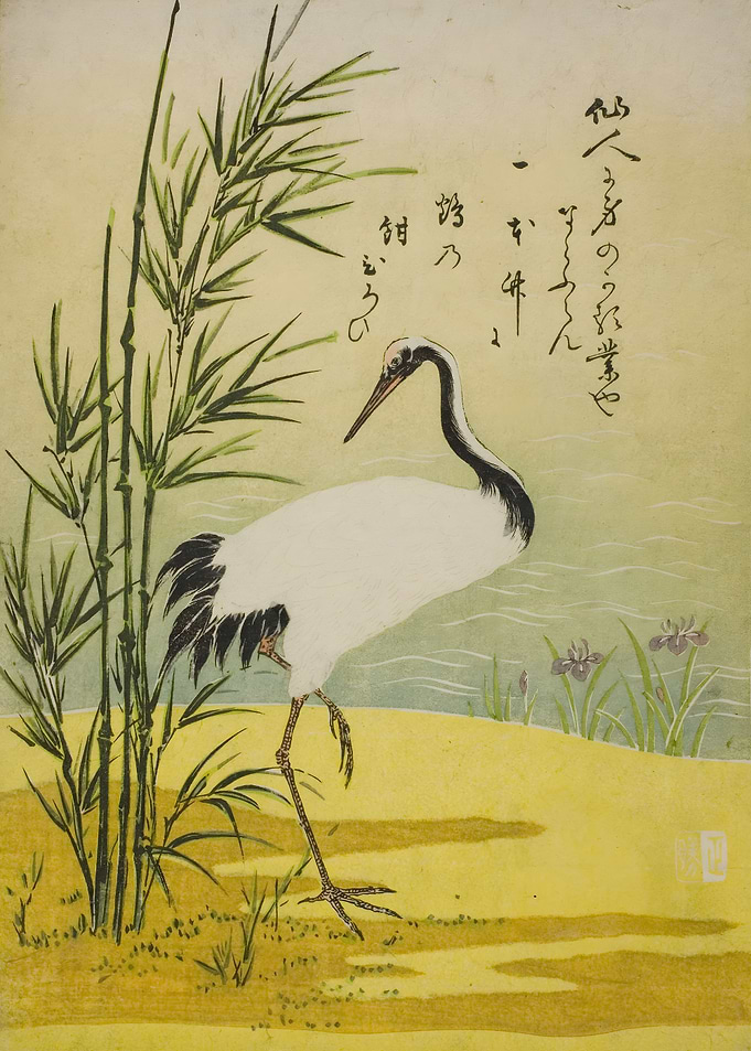 Ukiyo e