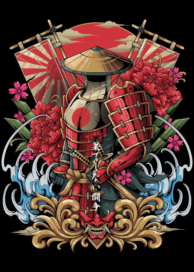 RONIN