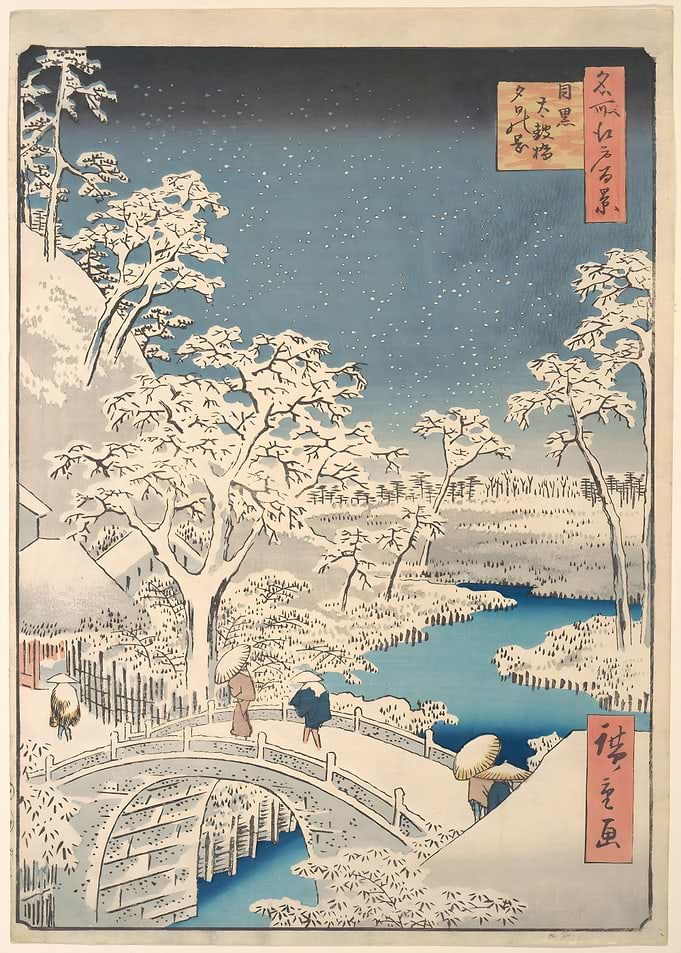 Ukiyo e