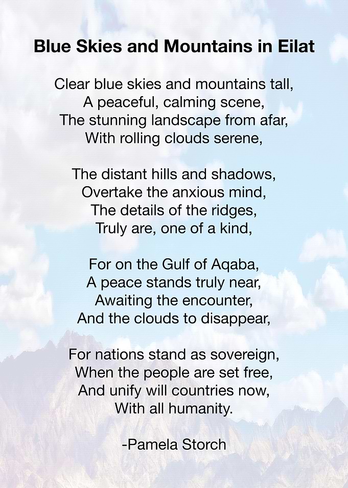 Blue Skies in Eilat Poem
