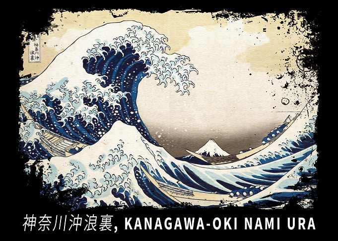 The Great Wave