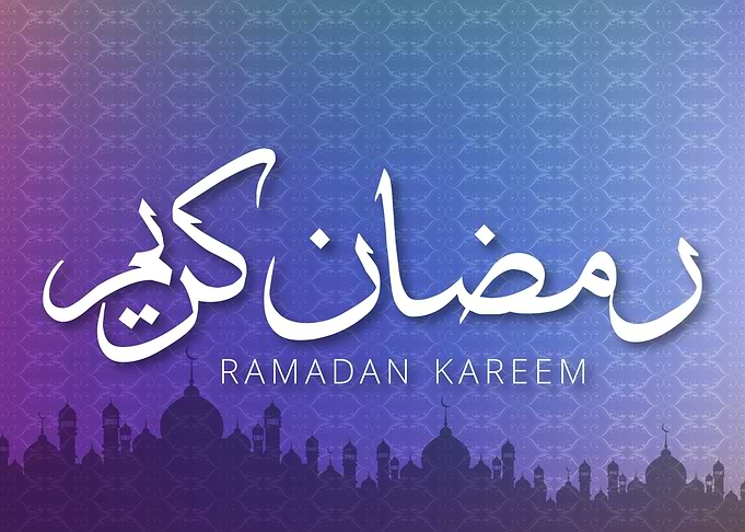 Ramadan Kareem