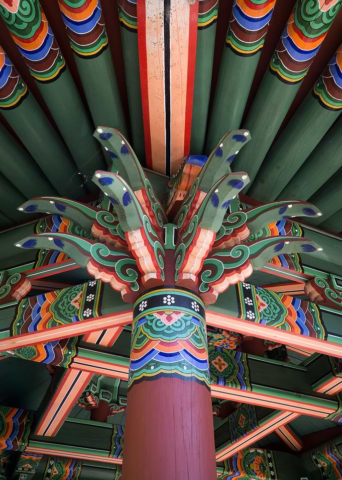 Korean Colors