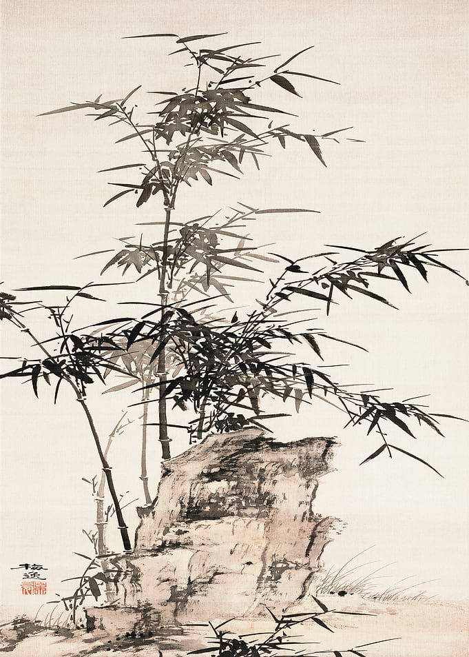 Vintage Japanese Bamboo