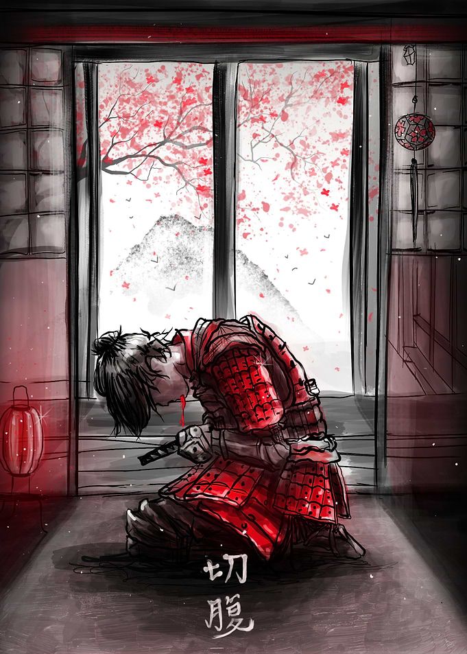Samurai End