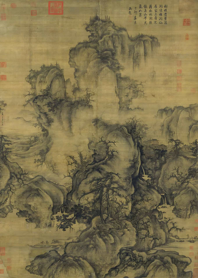 Ukiyo e Early Spring Dynas