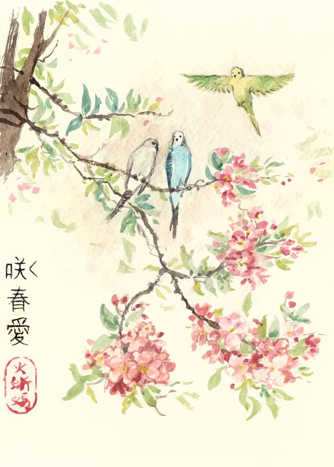 Japanese Floral Watercolor
