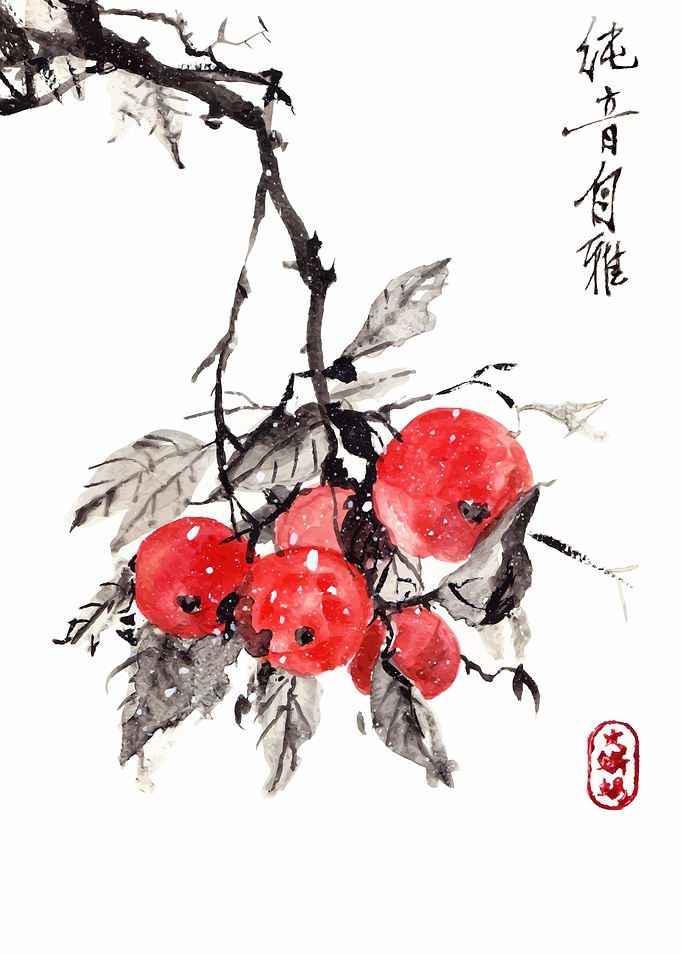Japanese Watercolor Apples