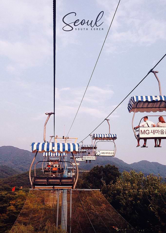 Seoul