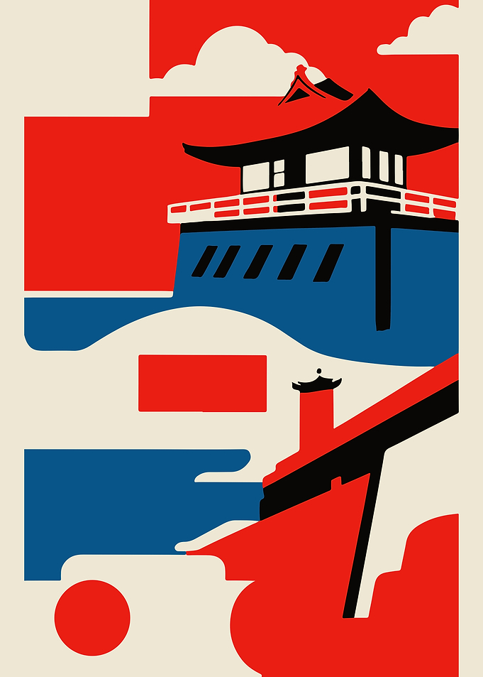 Kyoto Landscape Poster