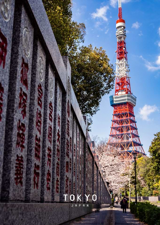 Tokyo