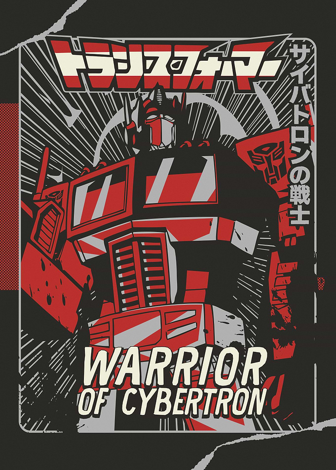 Warrior of Cybertron