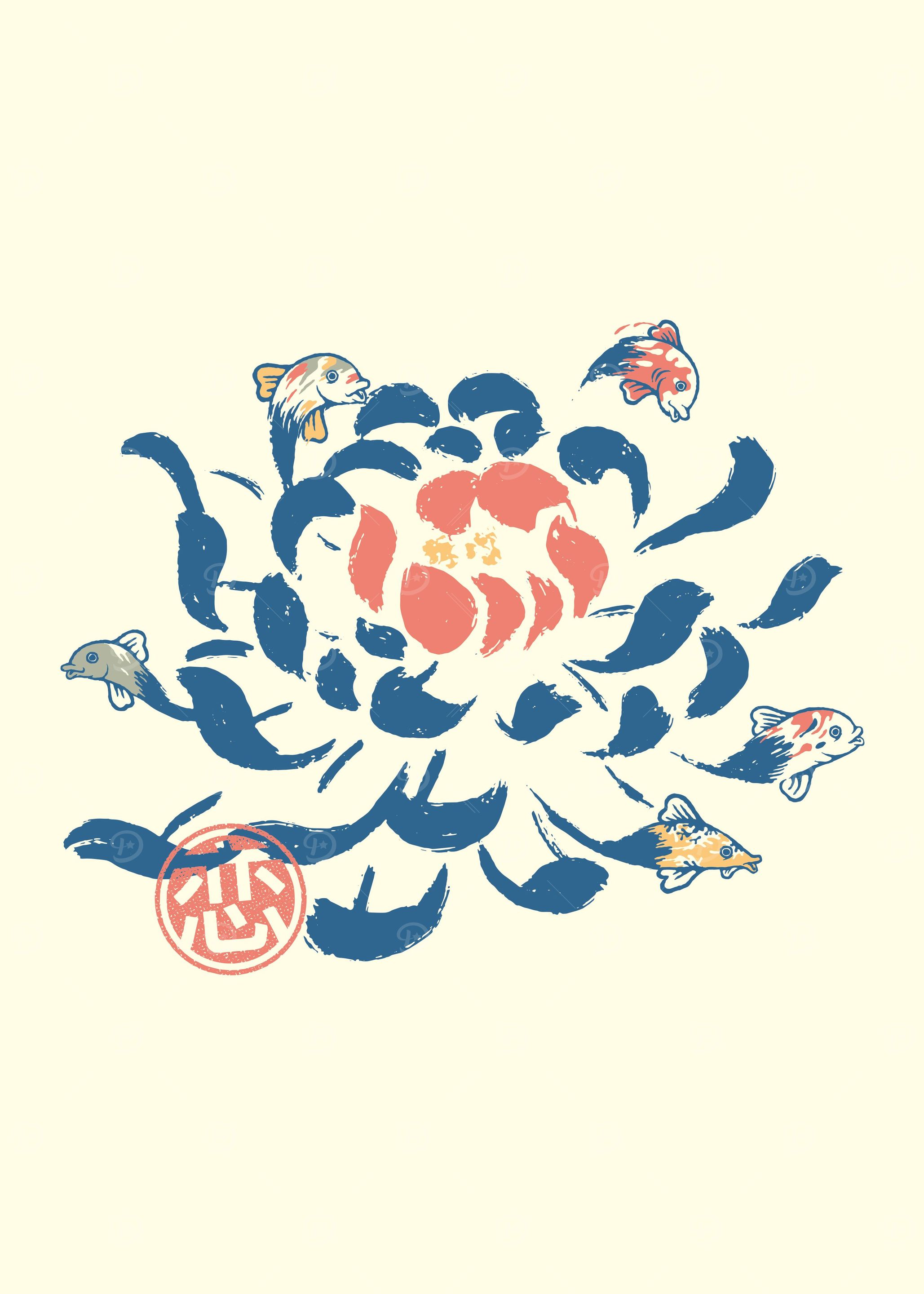 Vintage Japanese Flower