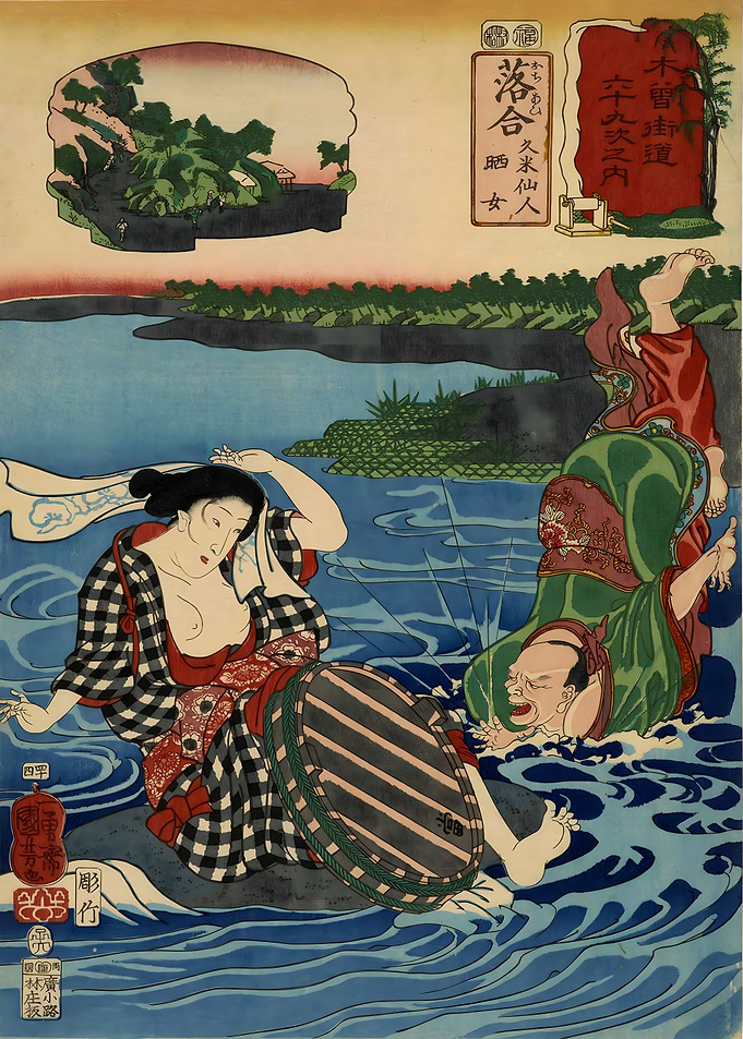 Ukiyo e Kumi Fairy