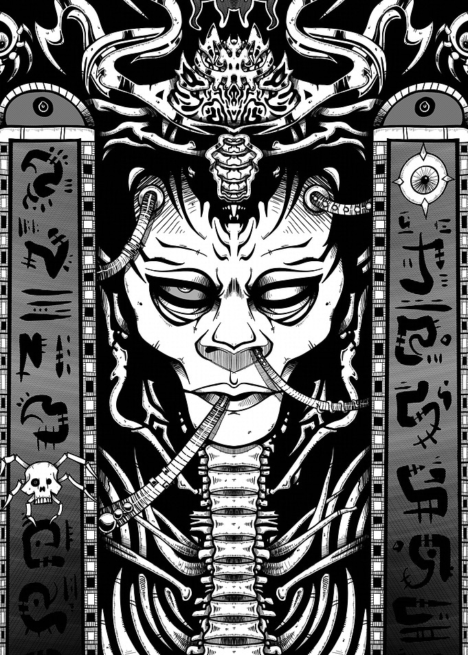 Sarcophagus