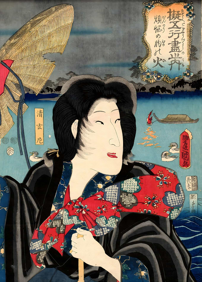 Ukiyo e Flames of Passion