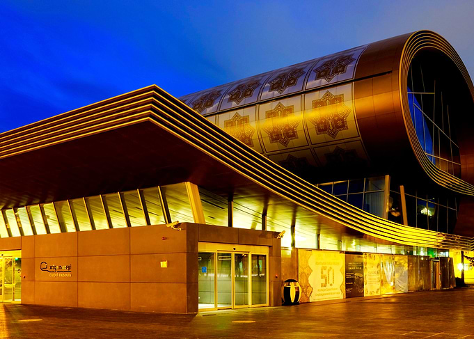 Azerbaijan Carpet Museum