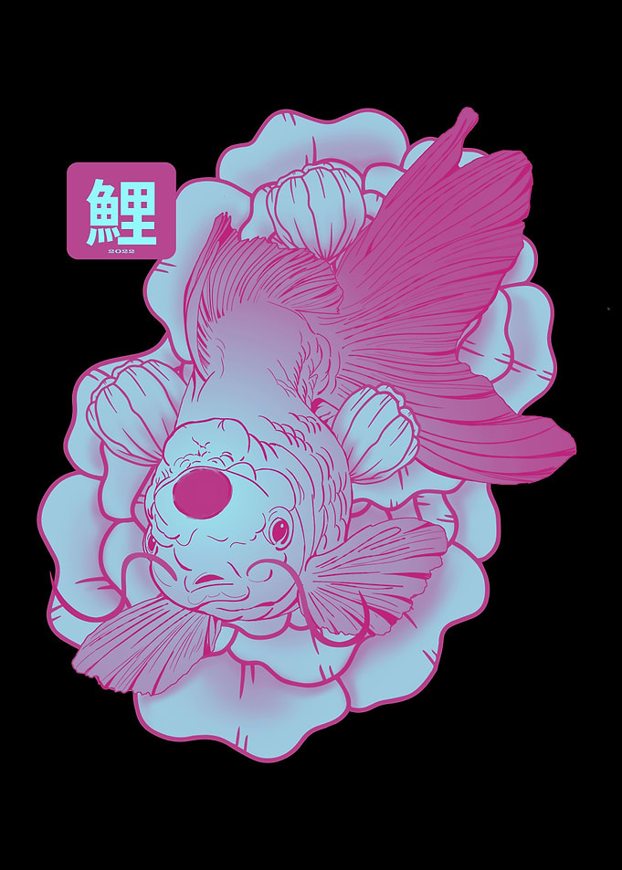 Japanese Koi Fish